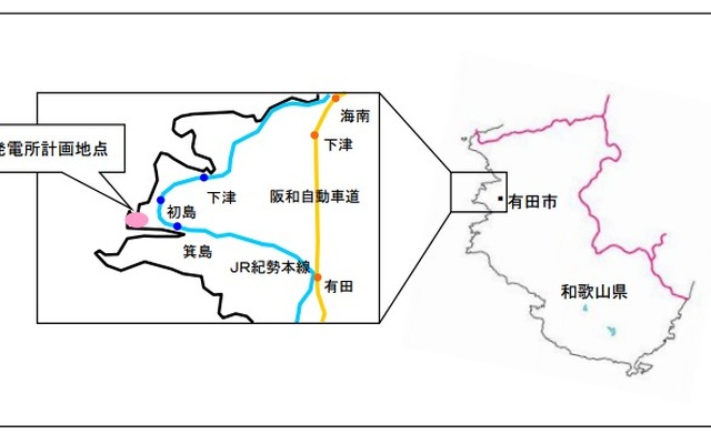 メガソーラー発電計画の位置図