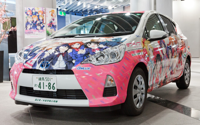 痛車イベントを開催してきたアムラックス東京が、アニメ コンテンツ エキスポ2013に出展（写真：アクア）