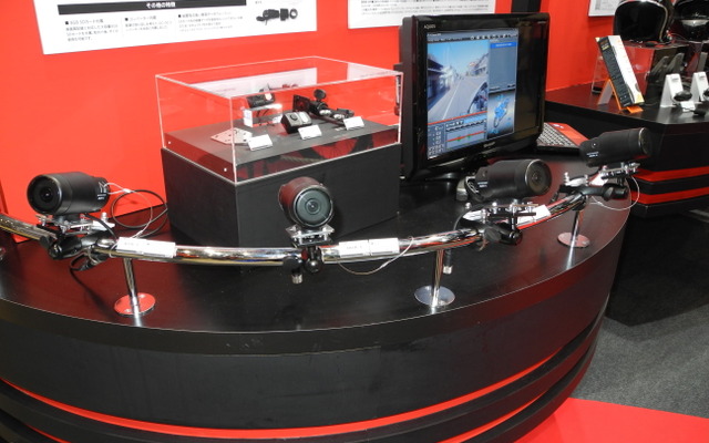 ユピテルのバイク専用ドライブレコーダー「BDR-1」（東京モーターサイクルショー13）