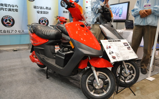 アクセス（東京モーターサイクルショー13）