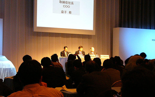 【三菱自動車再生計画】西岡新会長「持ち分法適用は一時的でない」