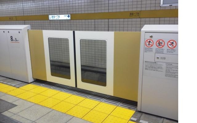 東京メトロ、有楽町線のホームドアを整備