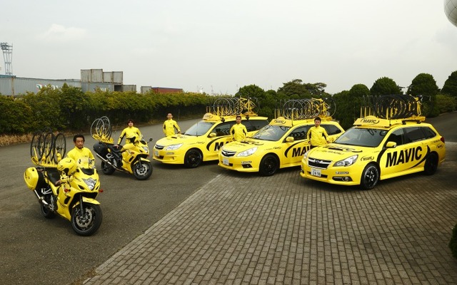ニュートラルサービス「マビックカー」・「モトマビック」