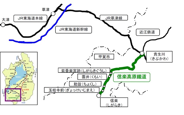 信楽高原鐵道信楽線の路線図