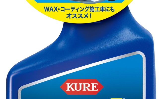 LOOX WASH