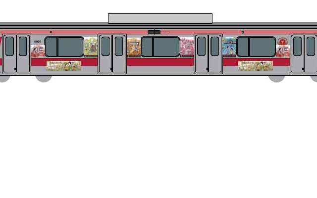 相互直通運転記念乗車証 営団地下鉄・東武鉄道 日比谷線・東武伊勢崎線相互直通運転開始
