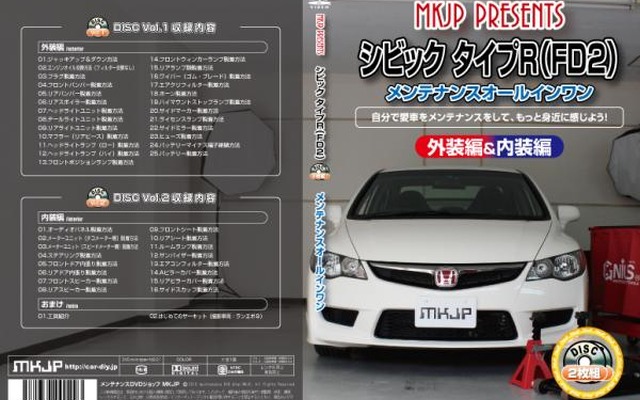 製品画像（イメージ）