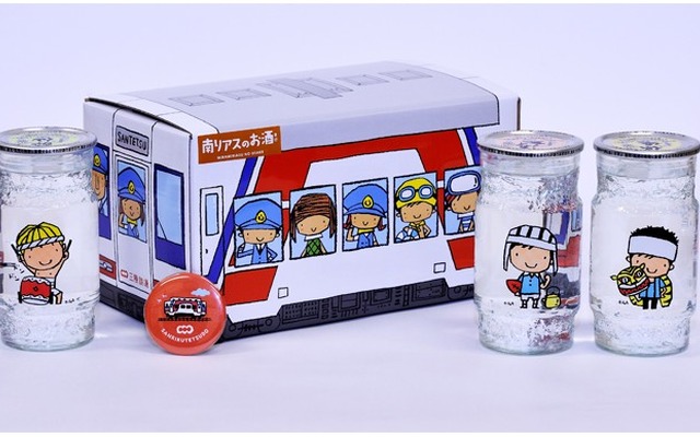 三陸鉄道沿線カップ酒の旅