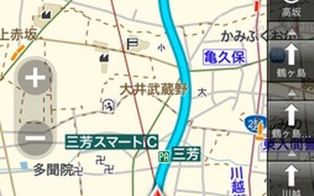 iOS向け地図ナビゲーションアプリ「MapFan＋」Ver1.1.0