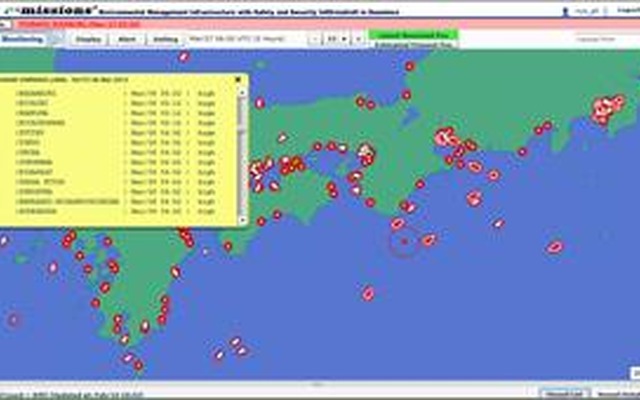 日本郵船「TSUNAMIアラートシステム」を稼働