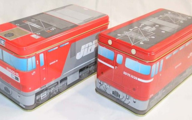 JR貨物が販売を開始した「電気機関車缶」。EH500タイプとED75 1039タイプの2種類ある。