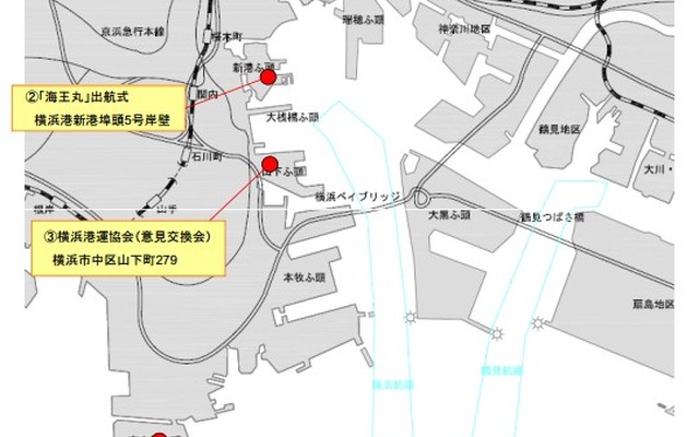太田国交相横浜港視察全体図
