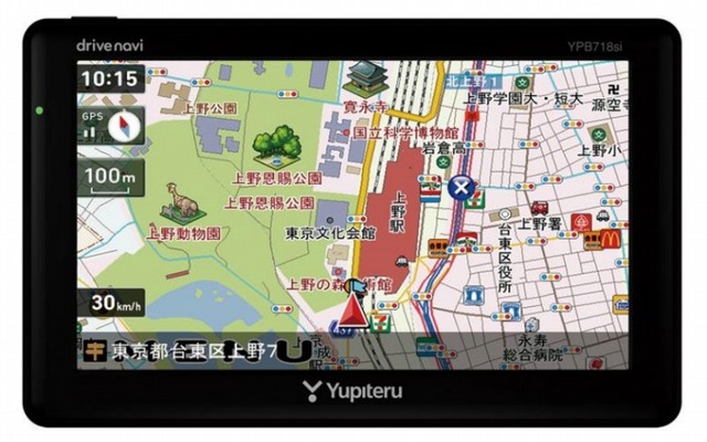 マップルナビ搭載のユピテル・drive navi YPB718si