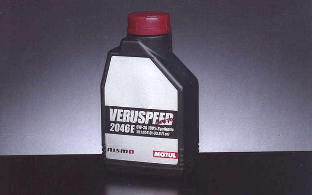 競技・チューニング用エンジンオイル発売…ニスモ