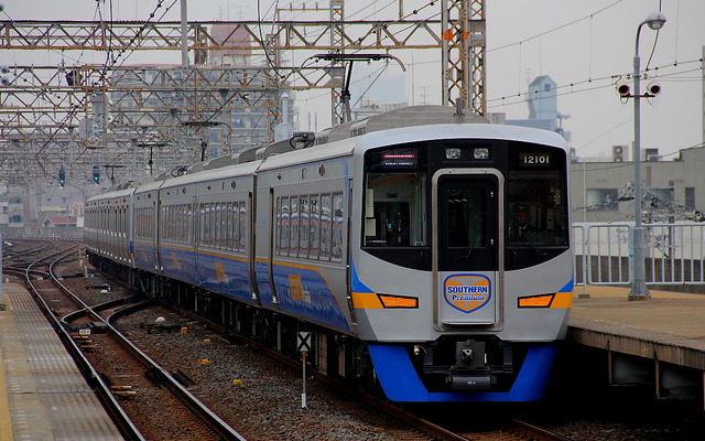 南海電鉄12000系
