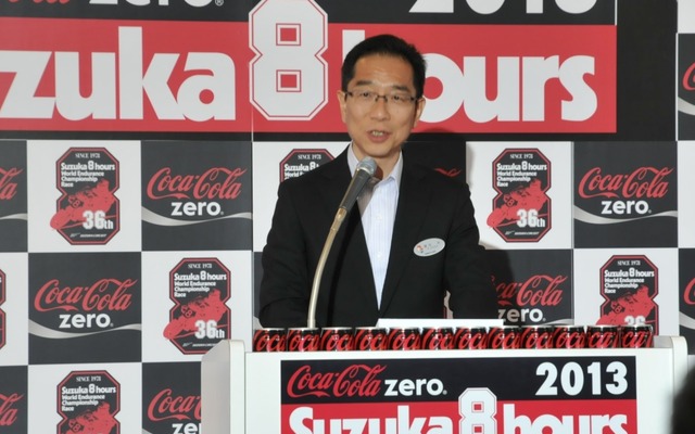 モビリティランドの曽田浩社長