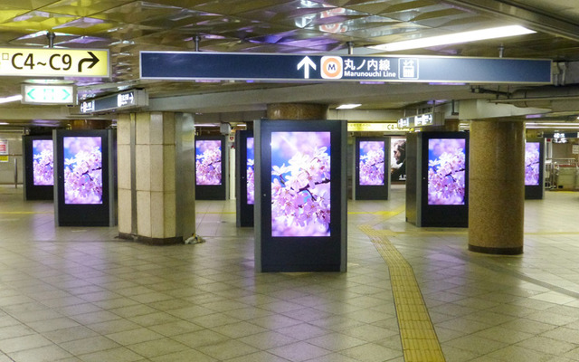 銀座駅