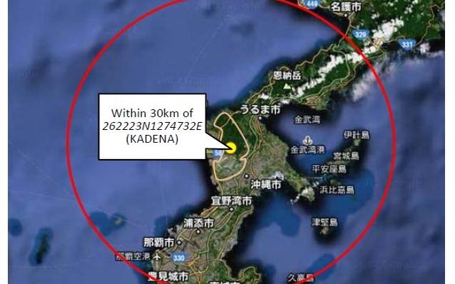 国土交通省、嘉手納基地周辺30kmの飛行に事前通告を要請