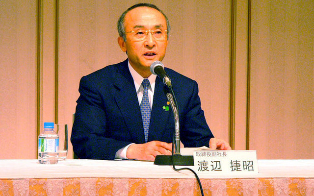 スクープ!!　渡辺トヨタ次期社長の美声が聴ける