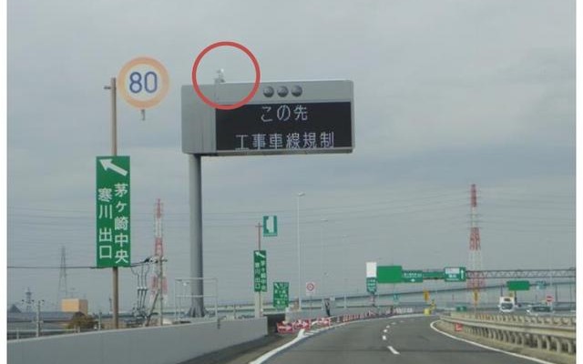 高速道路上 茅ヶ崎JCT（神奈川県茅ヶ崎市西久保）付近の道路情報板