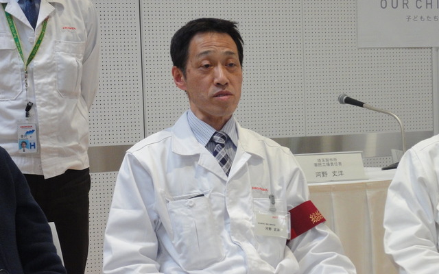 ホンダ 河野主任技師 寄居工場責任者