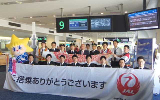 JAL、5月5日「こいのぼりフライト」を運航（2012年の様子）