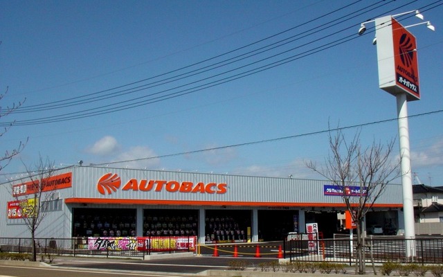 オートバックス・小松店（参考画像）