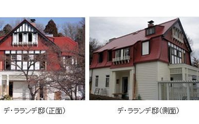 江戸東京たてもの園 デ・ラランデ邸