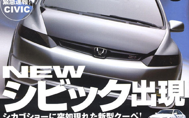 ブランドとは「生きざま」だ!