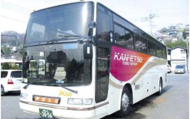 高速バス「尾瀬号」