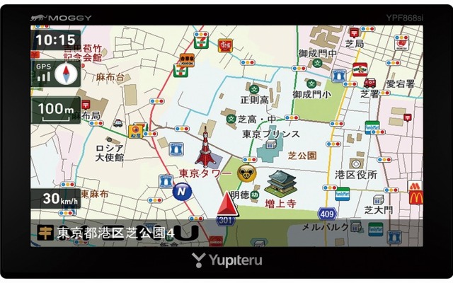 ユピテル・YPF868Si