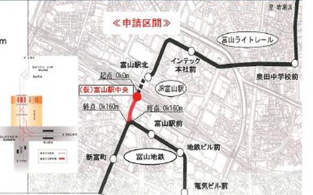 富山地鉄の軌道運送高度化実施計画を認定