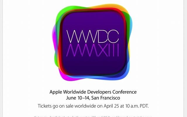 WWDCサイトトップページ
