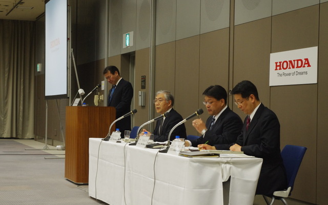ホンダ2012年度決算