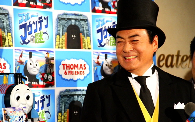 「きかんしゃトーマス ブルーマウンテンの謎」公開イベントでの高橋英樹さんと高橋真麻さん