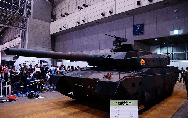 民間イベントで実物の戦車が展示されるのは「異例」だという。