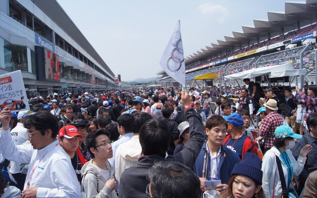 【SUPER GT 第2戦】快晴の富士、来場者数は8万100人…イベント増え家族連れにも好評