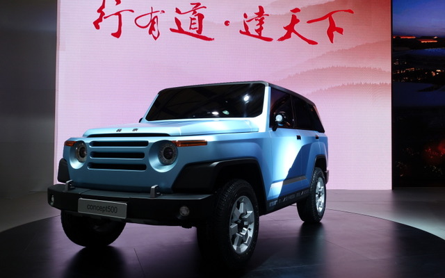 北京汽車のコンセプト500（上海モーターショー13）