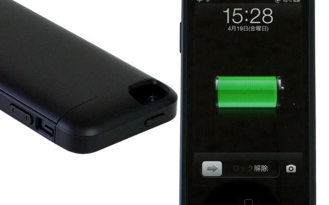 「HY-IPJ1」のブラック「HY-IPJ1-BK」（iPhone 5は別売）