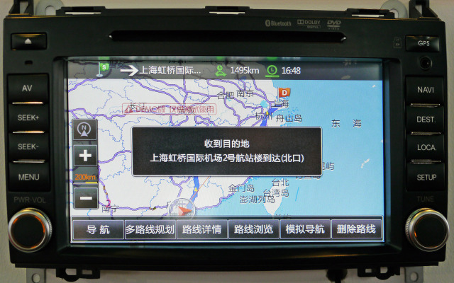 車種専用に対応したAV一体型ナビ。中国では市場全体の大半がこのタイプ