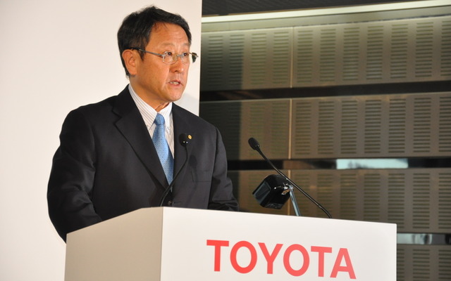 トヨタ自動車2013年3月期決算会見