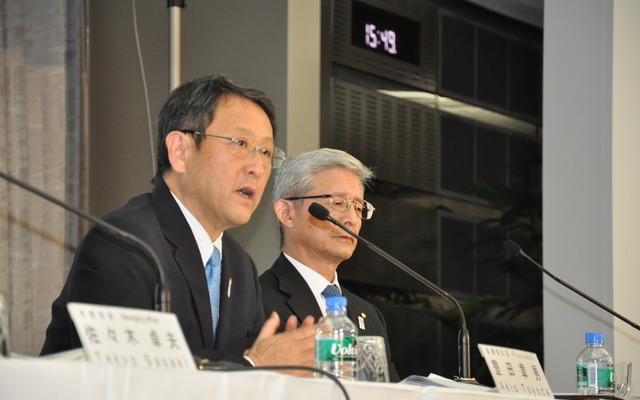 トヨタ自動車2013年3月期決算会見
