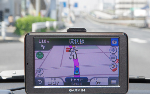 GARMIN nuvi 2595V