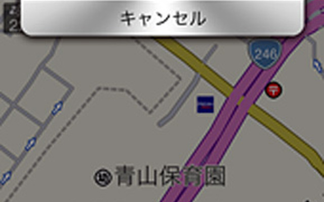 カーナビタイムfor Smartphone・ボイスコントロール機能