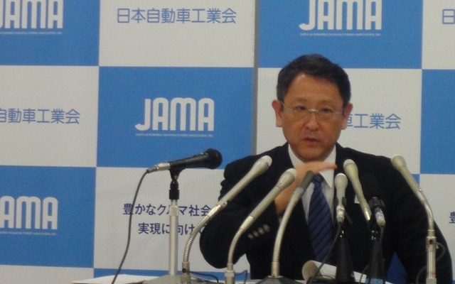 日本自動車工業会の豊田章男会長