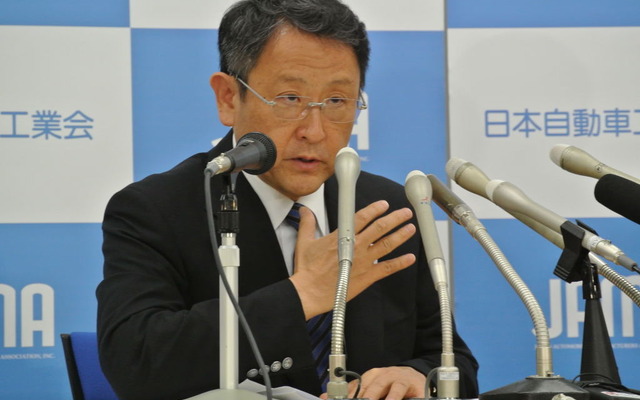 日本自動車工業会 豊田章男会長 会見