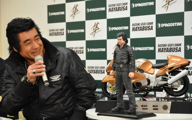 週刊『スズキ ハヤブサGSX 1300R』の発表会見