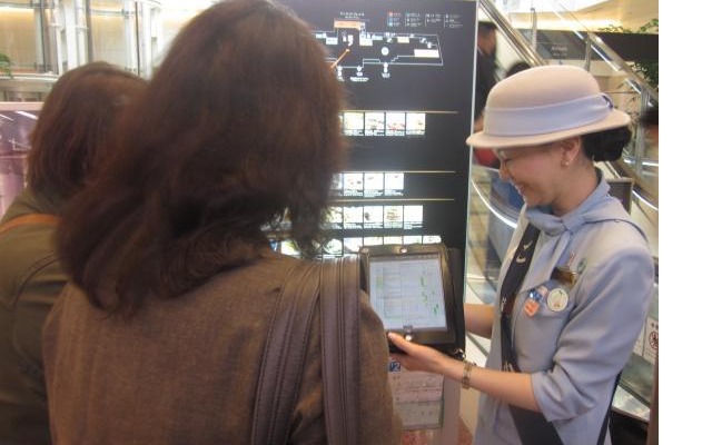 羽田空港、iPadを使った案内サービスを開始