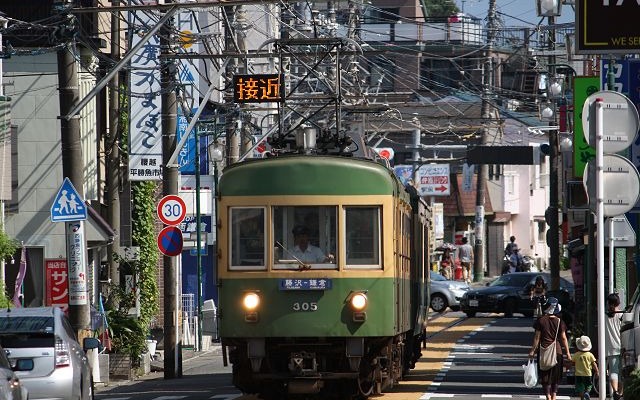 東急版の「江ノ島・鎌倉フリーパス」も江ノ島電鉄全線が1日乗り降り自由となる。