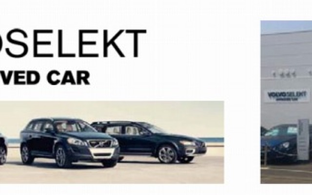 新認定中古車プログラム「ボルボ セレクト」